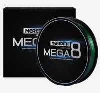 Plecionka "MEREDITH-MEGA 8X"