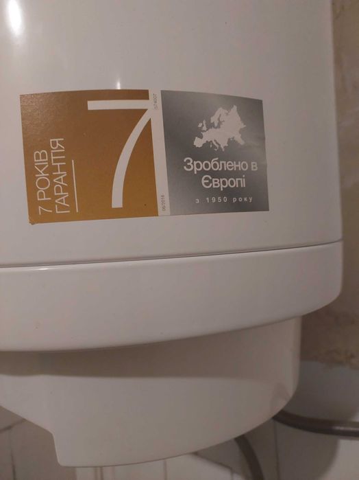 бойлер для душу європейська якість потужний та економний