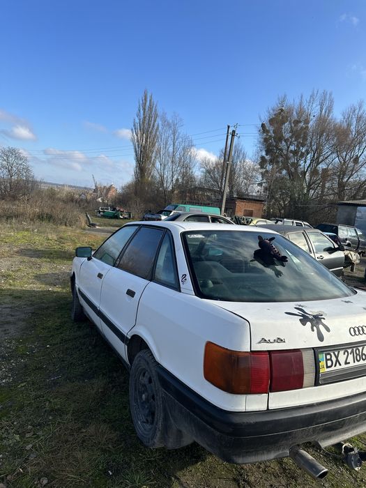 Обмін або продаж Ауді 80 бочка находу