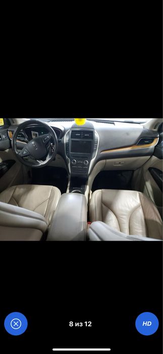 Lincoln MKC  2017 AWD