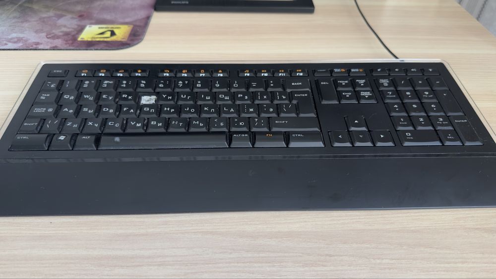 Клавиатура проводная Logitech Illuminated K740 USB