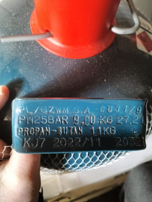 Газовий балон 27л. Новий