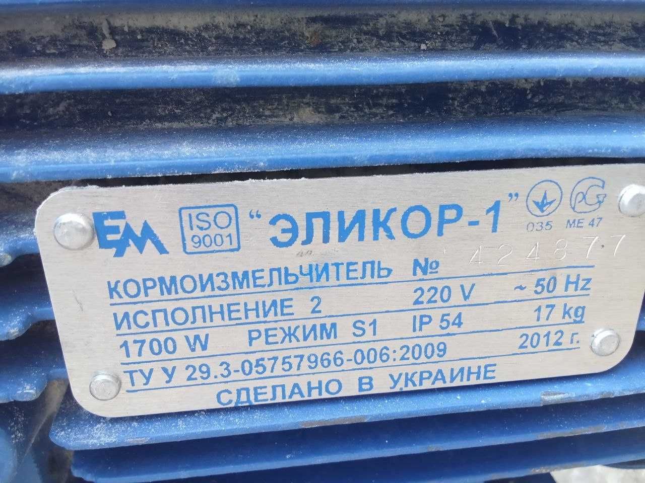 Крупорушка Елікор-1