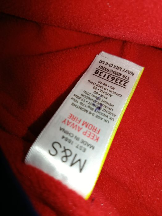 Комбінезон демісезон 3-6 міс.