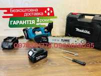 Акумуляторна пила Makita DUC230 з автоматичною змазкою 36V8A Шина 30см