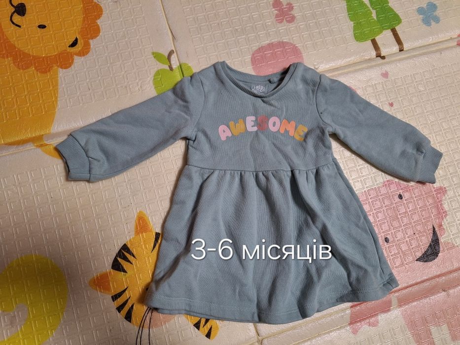 Пакет одягу для дівчинки від 0 до 6 місяців ( 56-68)