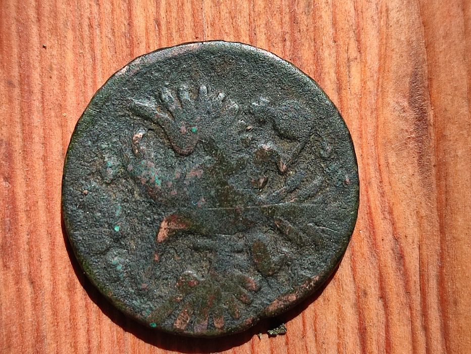 Царська монета"ДЕНГА"