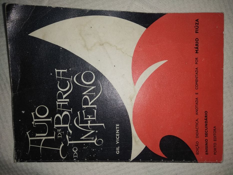 Livro Auto da Barca do Inferno - Gil Vicente (Mário Fiúza)