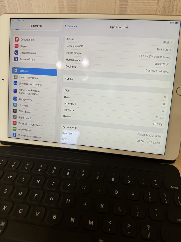 Apple iPad Air 3 64GB Wi-Fi 10.5 Gold