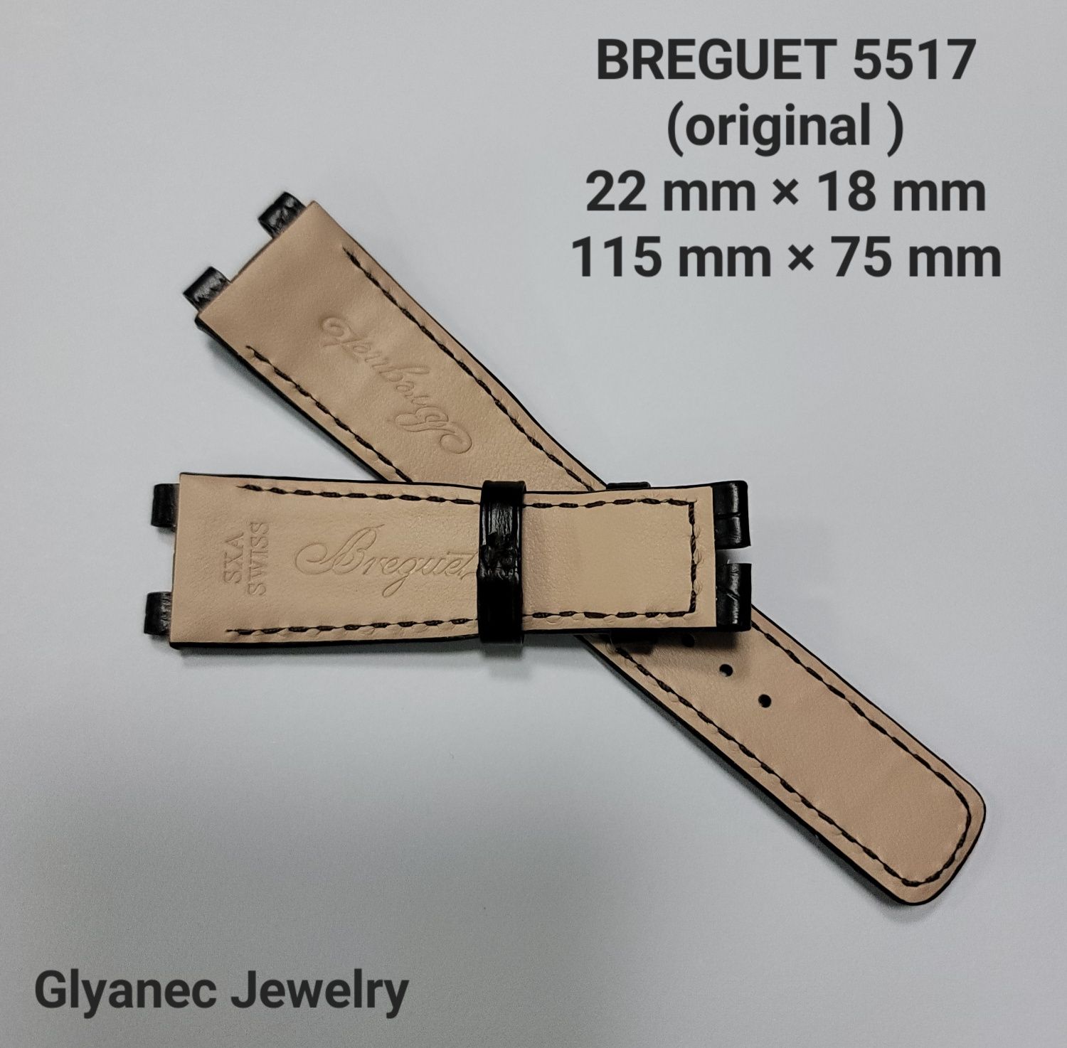 Ремешок для Breguet Marine 5517