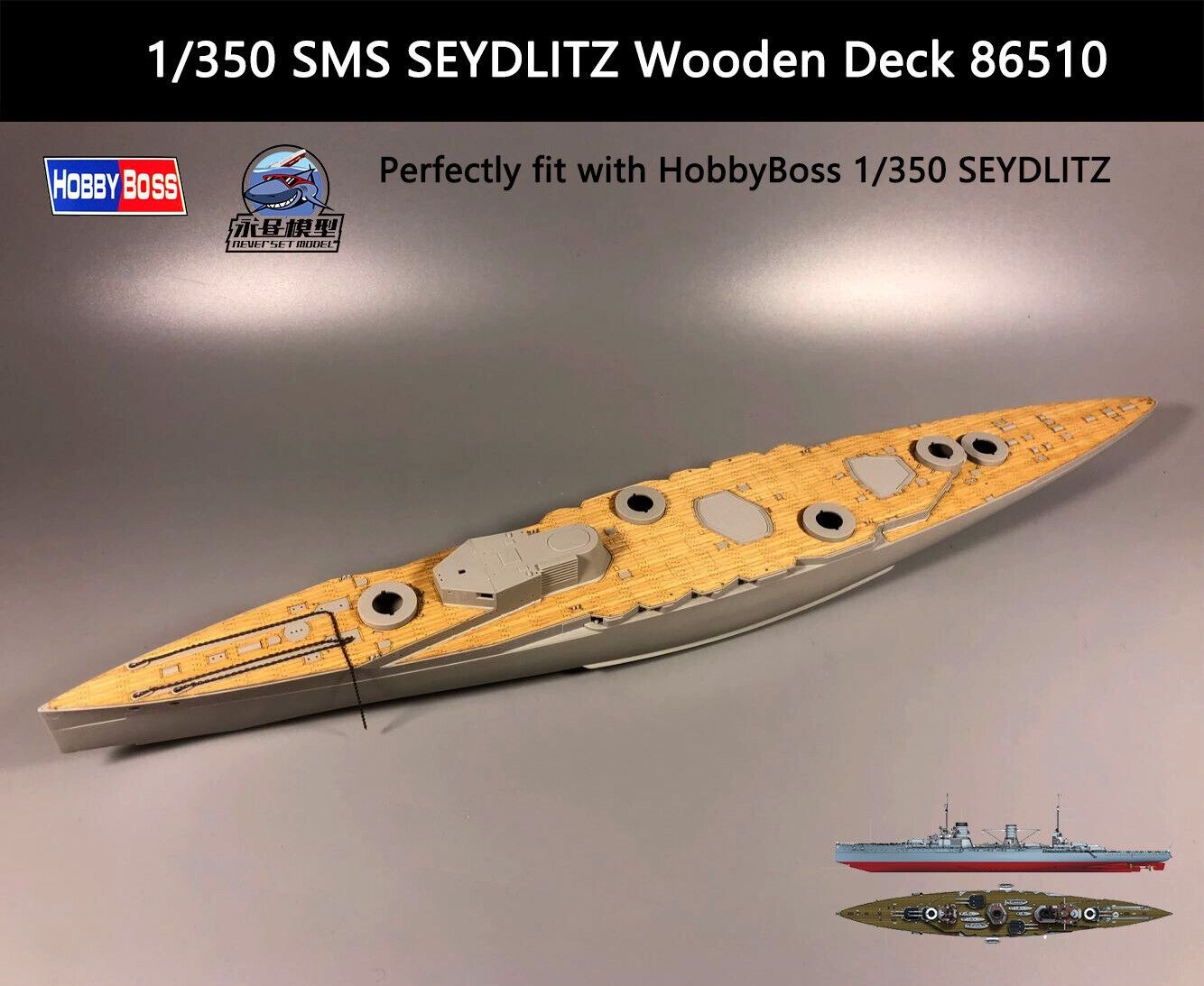 1/350 палуба для линейного крейсера "Зейдлиц"