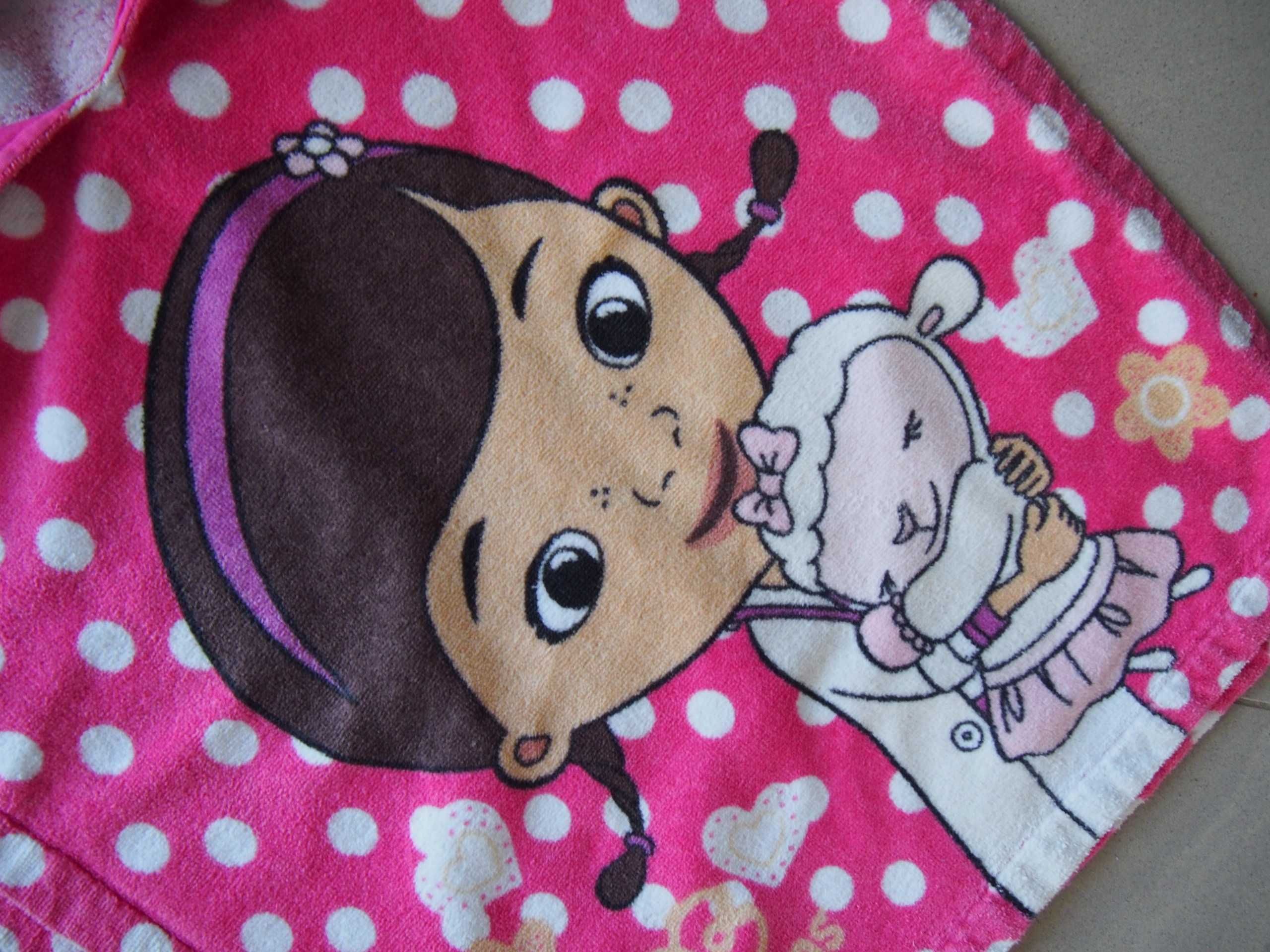 Ręcznik z kapturem 92/110 cm bawełna
