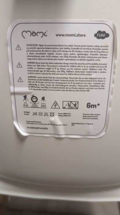 Дитяче крісло momi