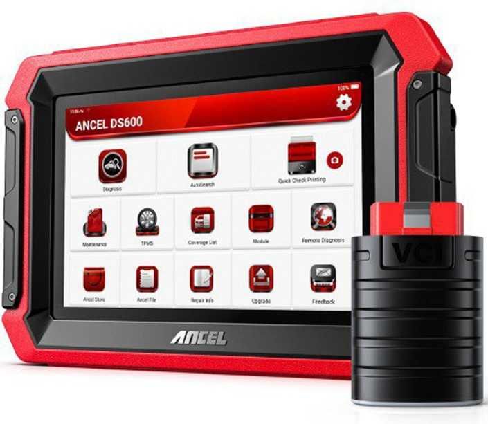 Сканер мультимарочный ANCEL DS600, DS700 + БЕСПЛАТНАЯ ДОСТАВКА