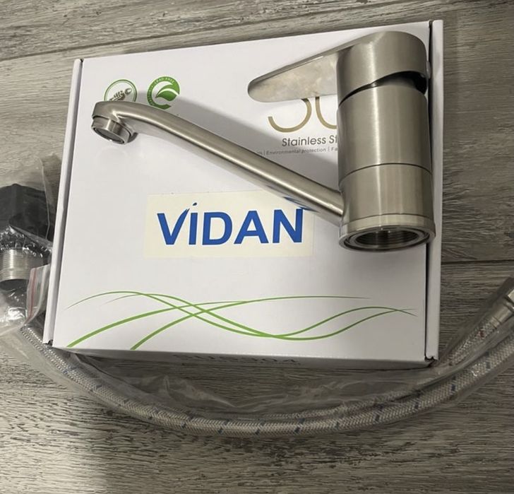 Зміщувач VIDAN, та Змішувач з функцією біде