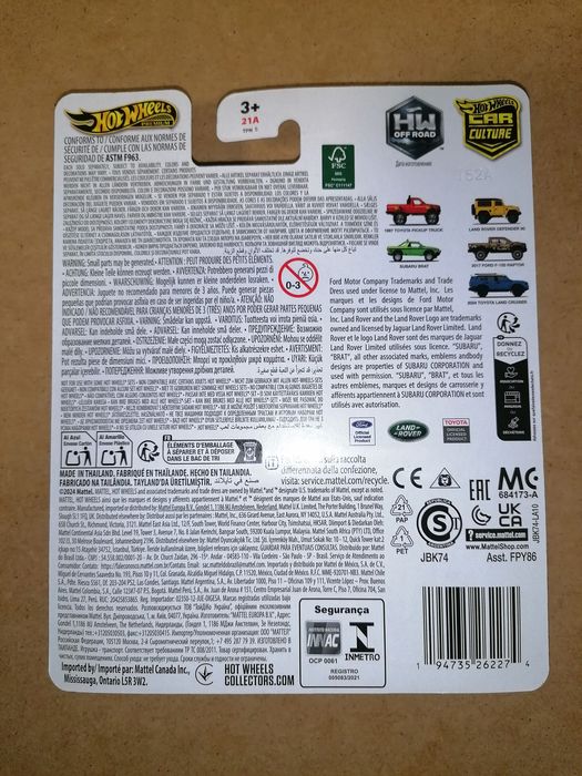 Hot Wheels car culture