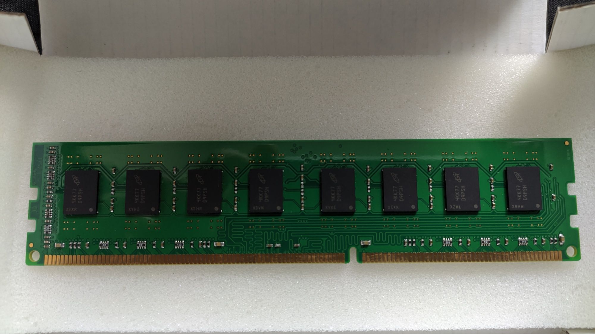Pamięć RAM do Apple Mac Pro Micro Memory 1333Mhz - 4 GB - DIMM 240-pin