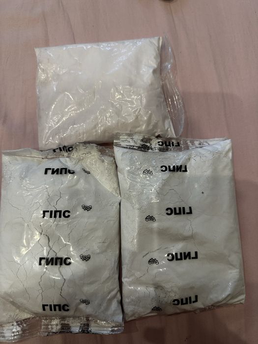 Гипс и гель для отпечатка