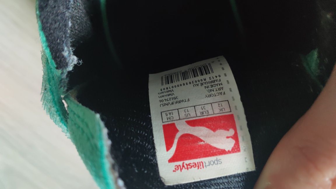 Дитячі  Кросівки Puma