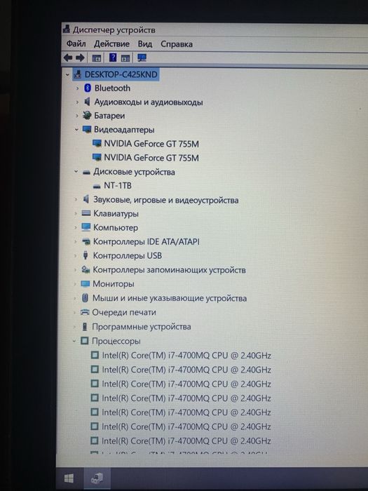 Игровой ноутбук Lenovo Y510P . I7, SSD 1 Tb, SLI video