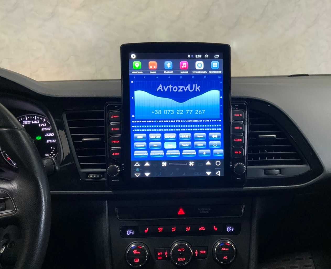 Магнитола LEON Seat ATECA GPS Сеат Леон Атека 2 din CarPlay Android 14