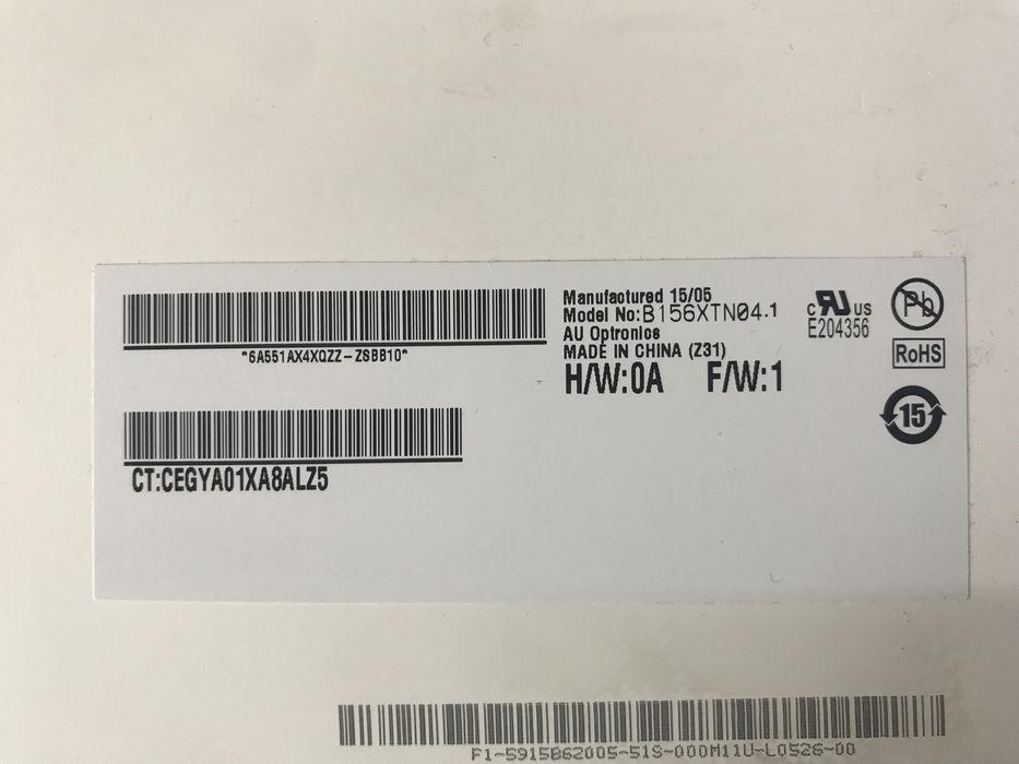 Матрица для ноутбука 15.6 b156xtn04.1