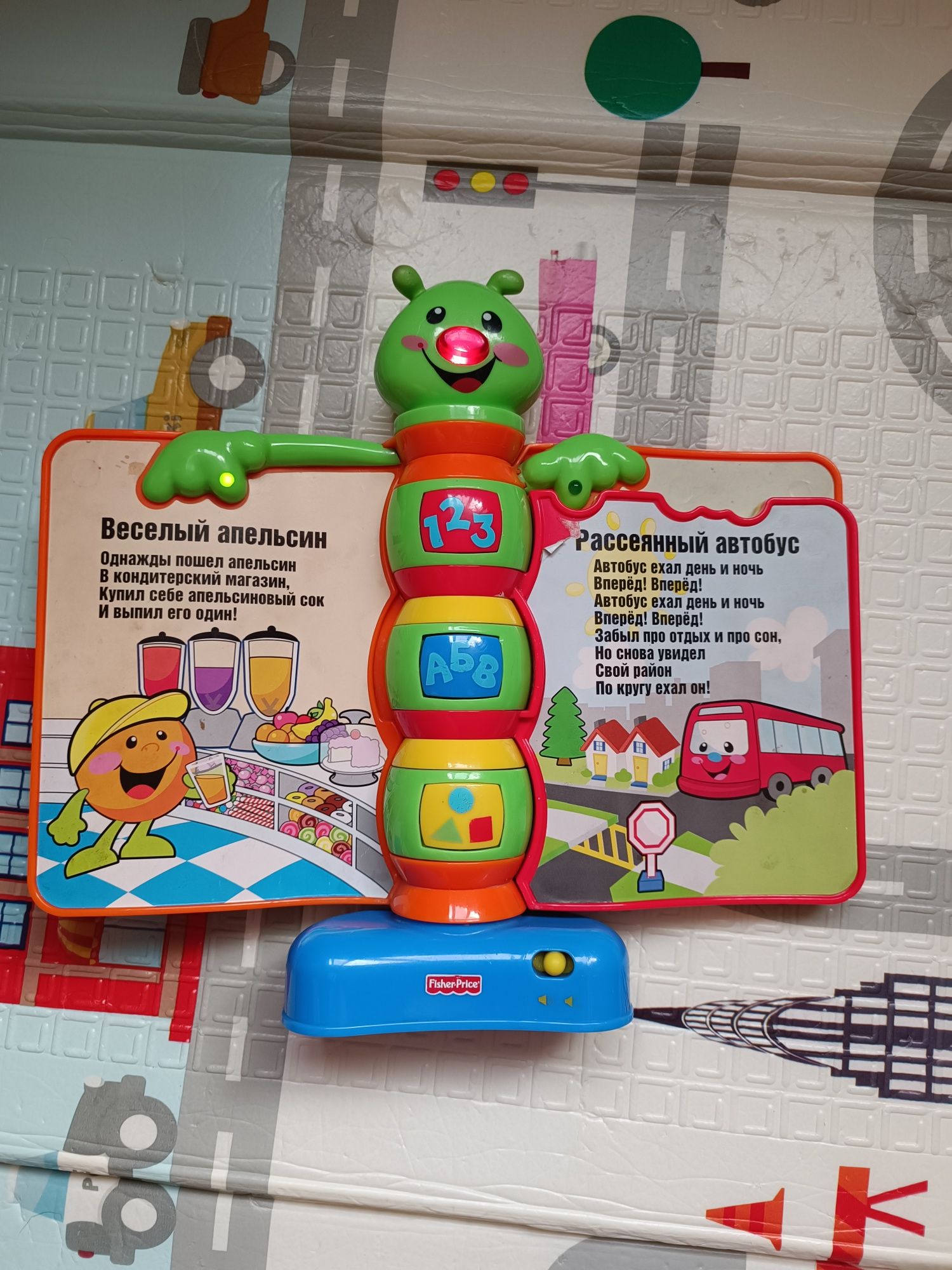 Музыкальная книжечка со стишками (рус.) Fisher-Price