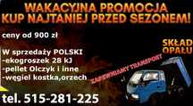 Ekogroszek 28Mj/kg Węgiel polskie kopalnie Pellet Wieniawa