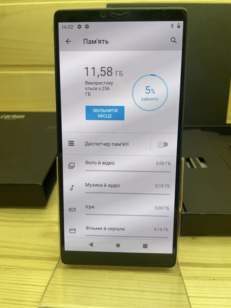 Asus Carbon Mobile MK2 8/256 gb