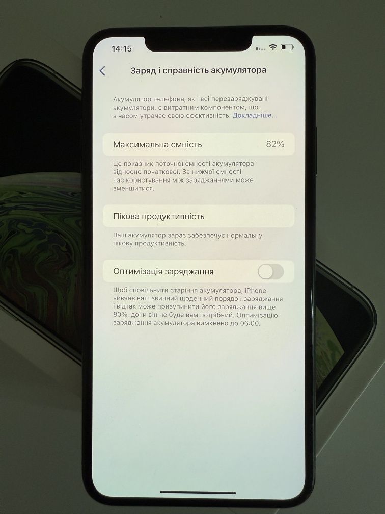 iPhone XS Max 512GB Space Gray