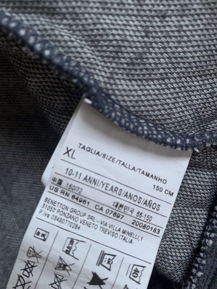 Rozpinana pikowana bluza r. 150