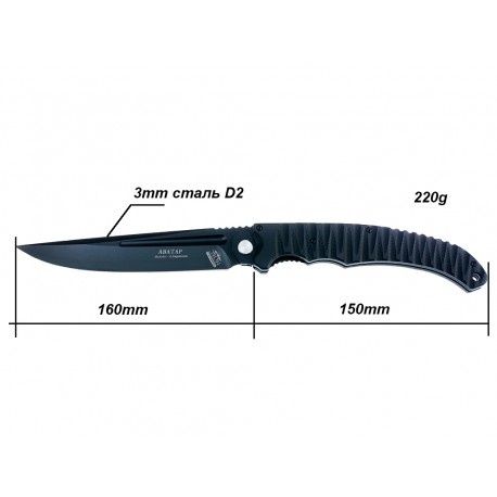 Складной нож Нокс Аватар, сталь D2, рукоять G10
