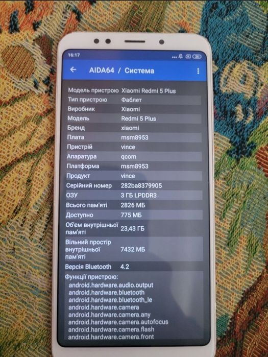 Redmi 5 plus 3/32