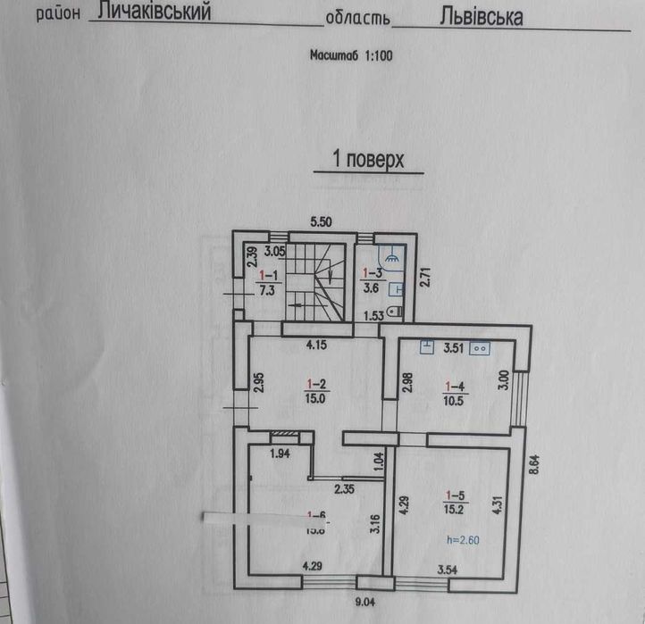 Продаж будинків на вул. Голубця