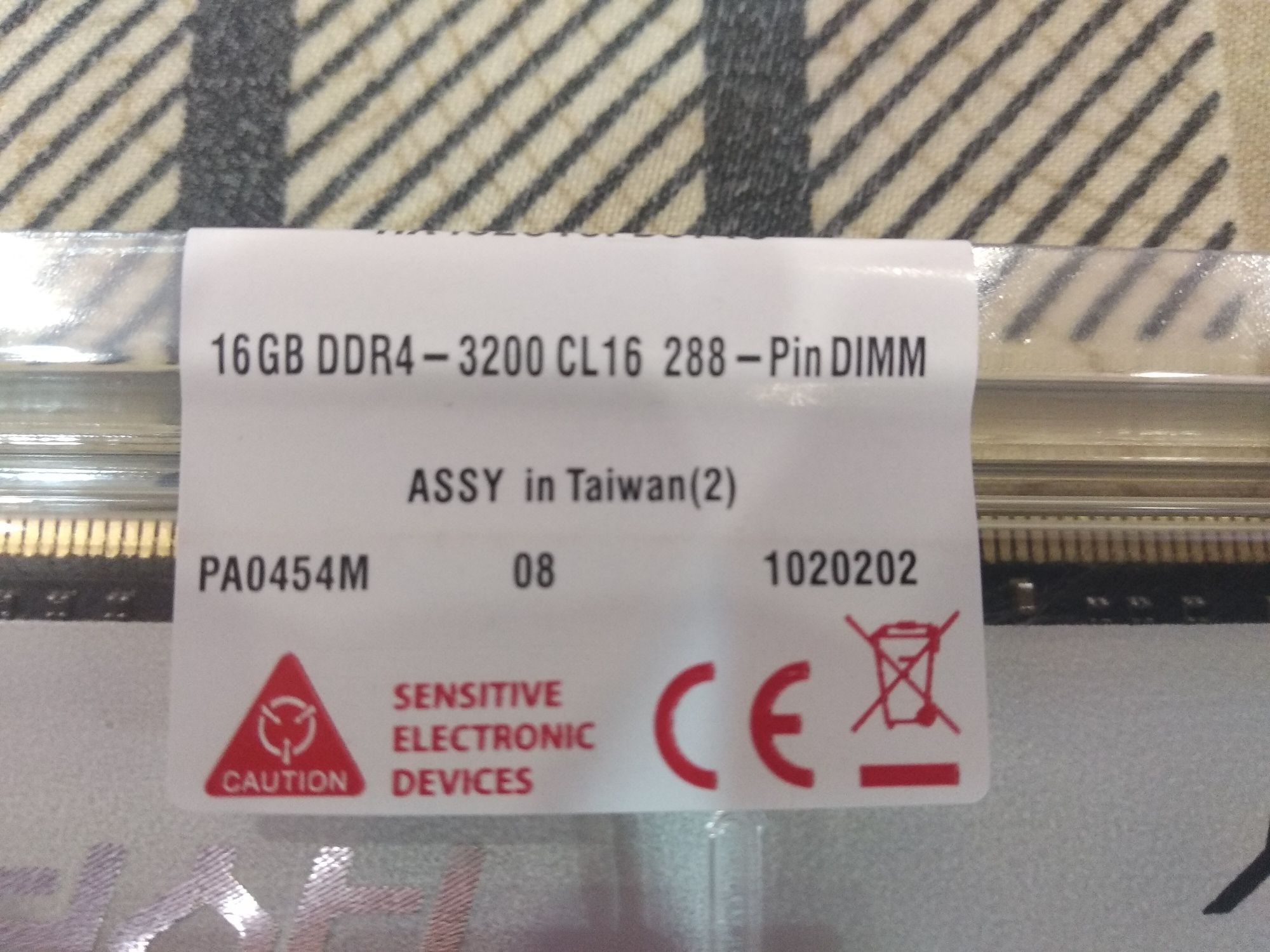 Продам DDR4 HyperX Fury белая 32gb 2x16gb 3200