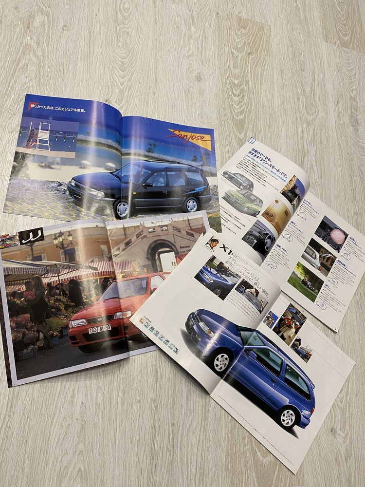 Оригинальные JDM каталоги Skyline GT-R 300z Fairlady Silvia Pulsar