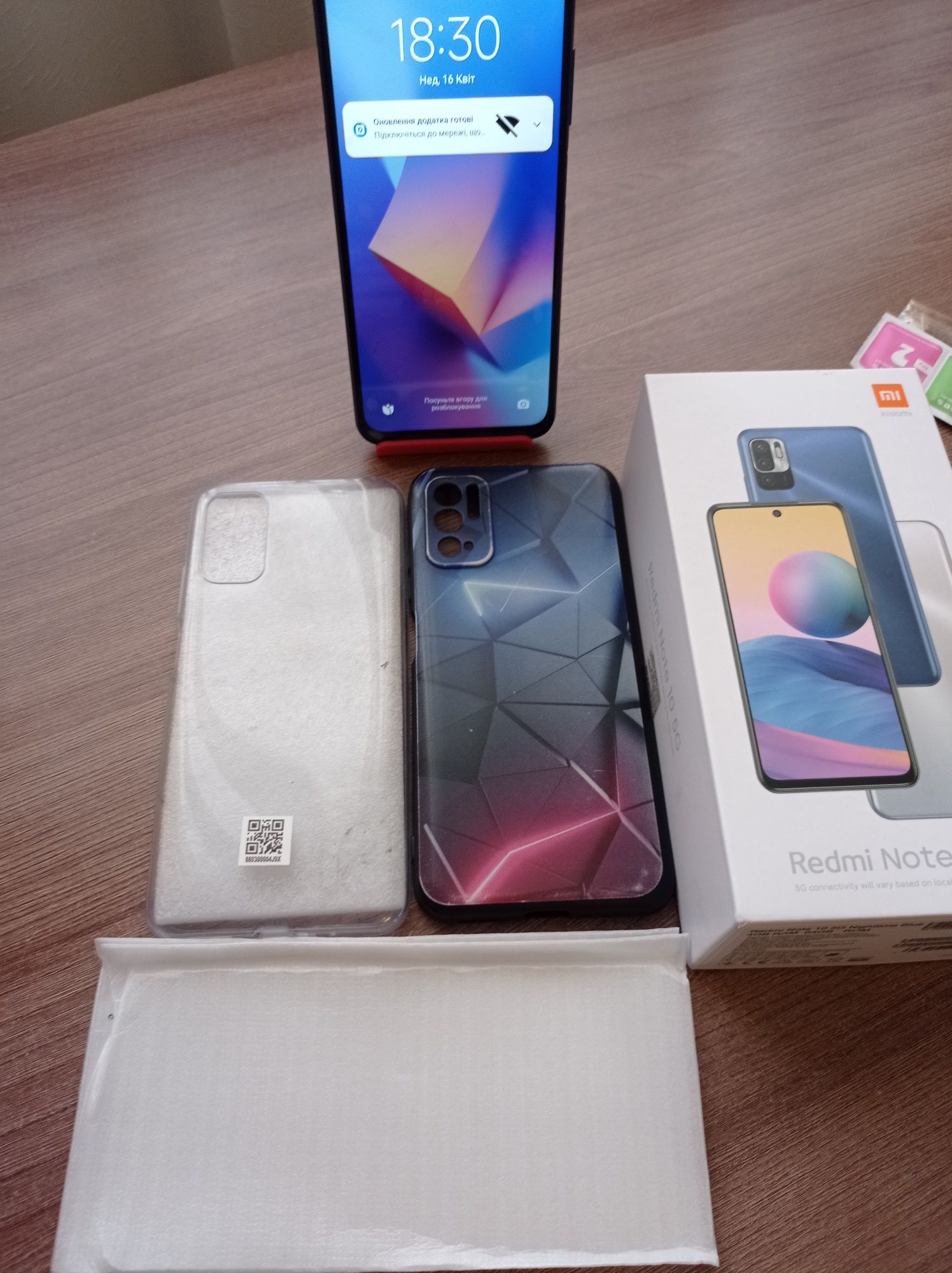Xiaomi Redmi Note 10 5g, NFC, 4/64