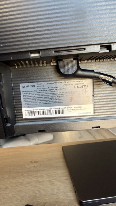 Монітор 34’ Samsung Curved C34H890 VA 1800R