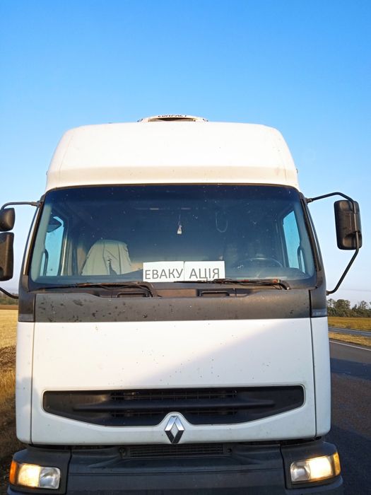 Грузоперевозки и переезд