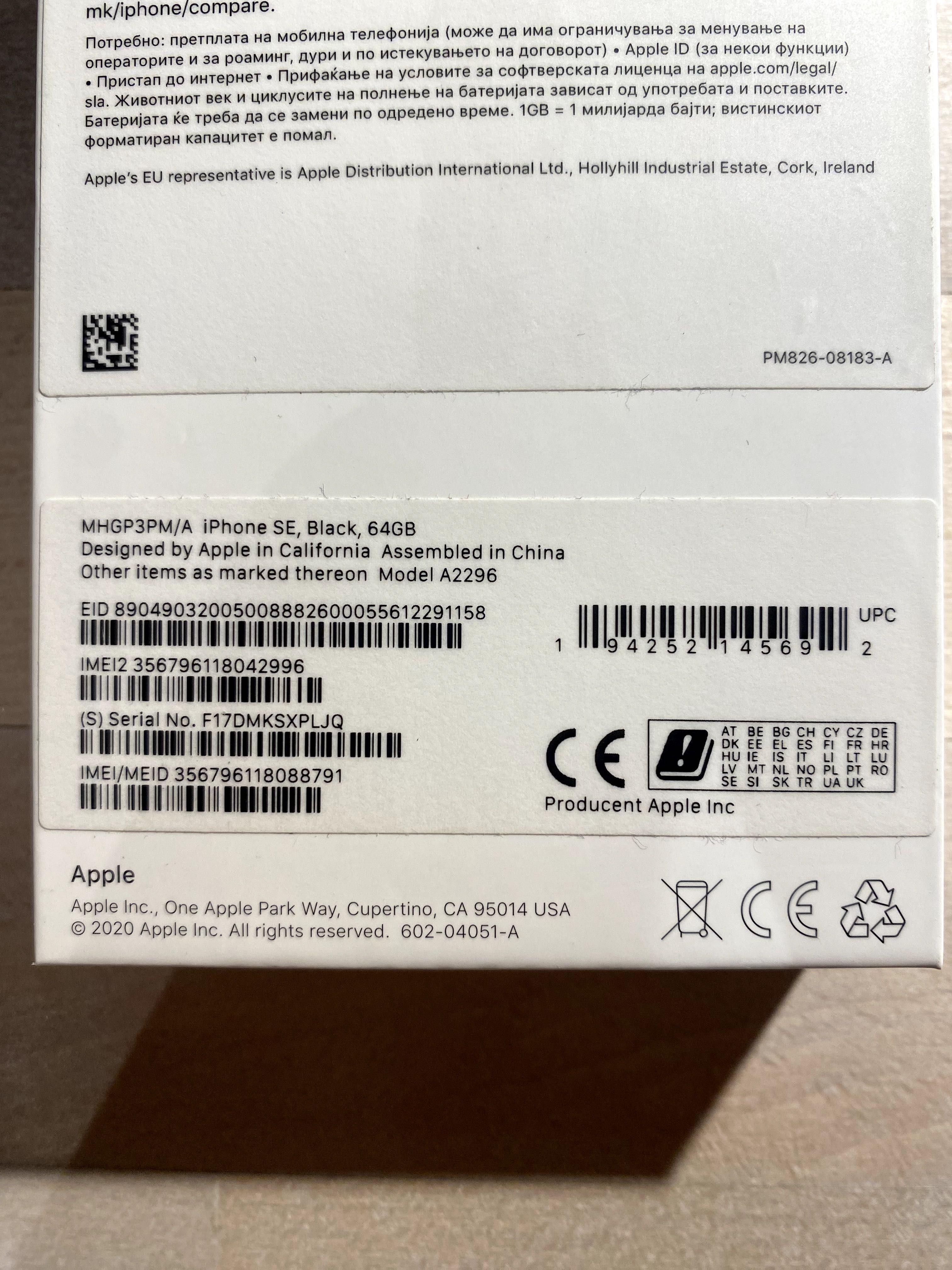 iPhone SE 2020 64 GB A2296