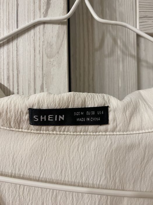 Сорочка жіноча молочна