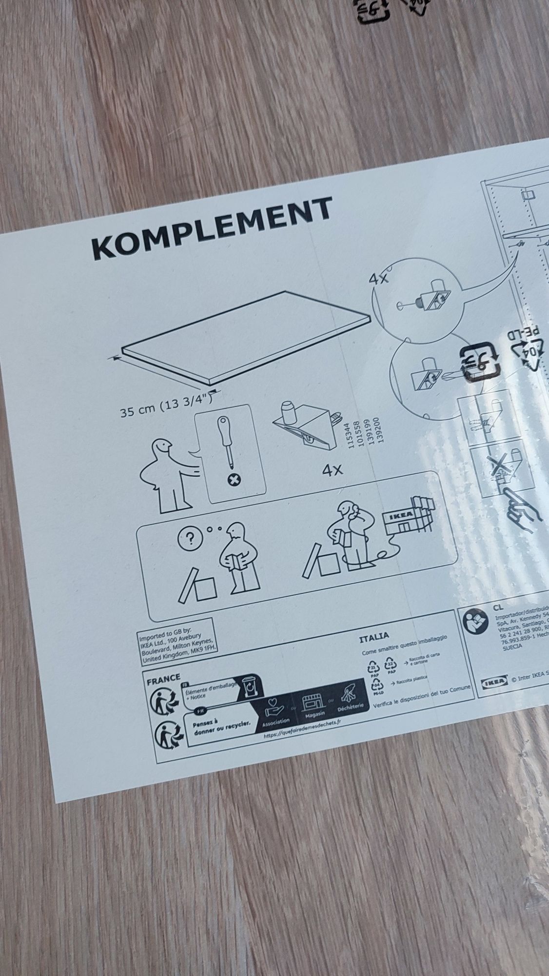 Nowa półka Komplement Ikea