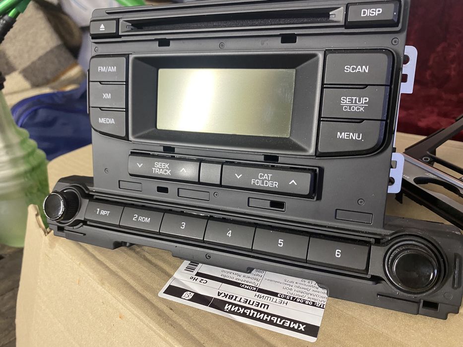 Оригінальна магнітола хюндай елантра 2017рік