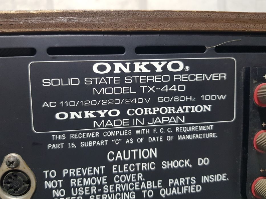 FM/AM Стерео ресивер/підсилювач Onkyo TX-440 2x100Вт б/у з  Німеччини