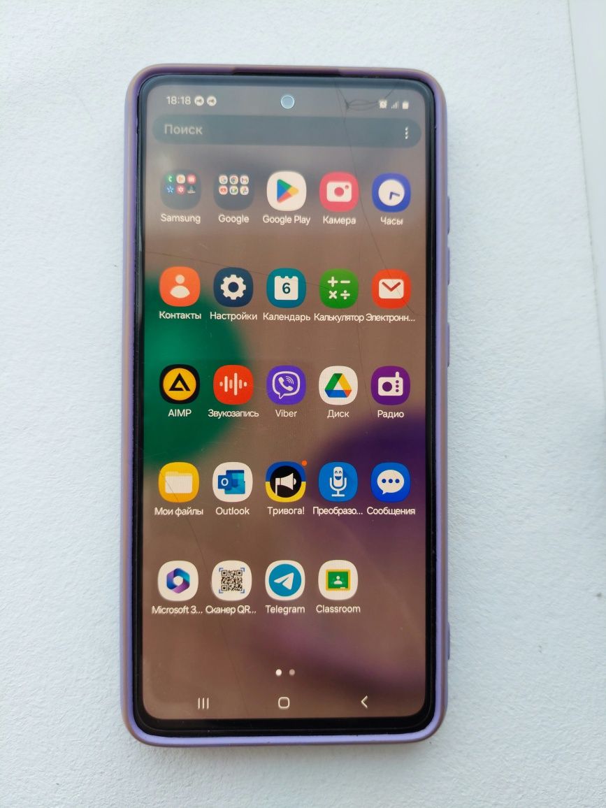 Samsung  А 52 8/256.
