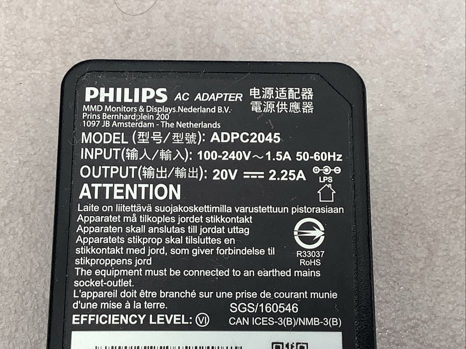 AC adaptador - Fonte alimentacao original Philips ADPC2045
