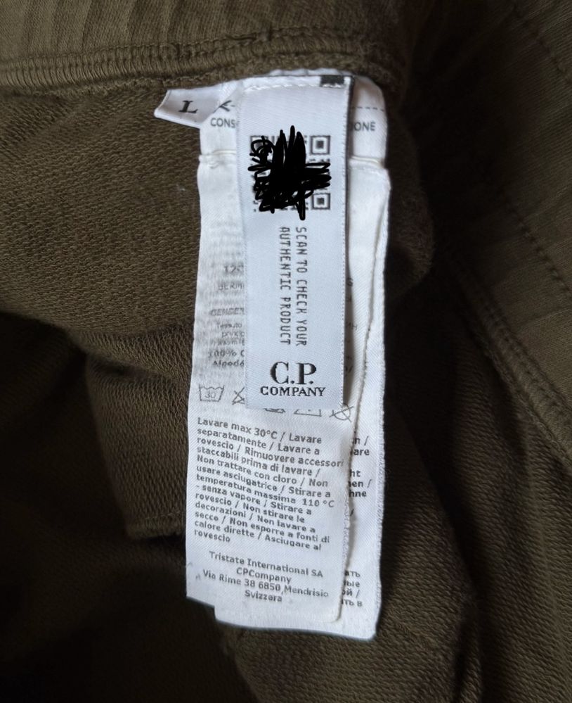 Шорти Cp Company (оригінал)