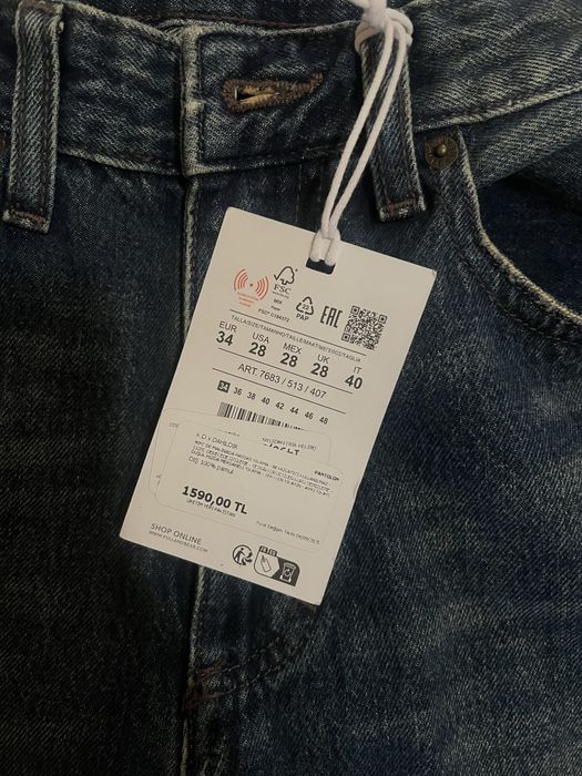 Джинсі чоловічі pull&bear (straight)
