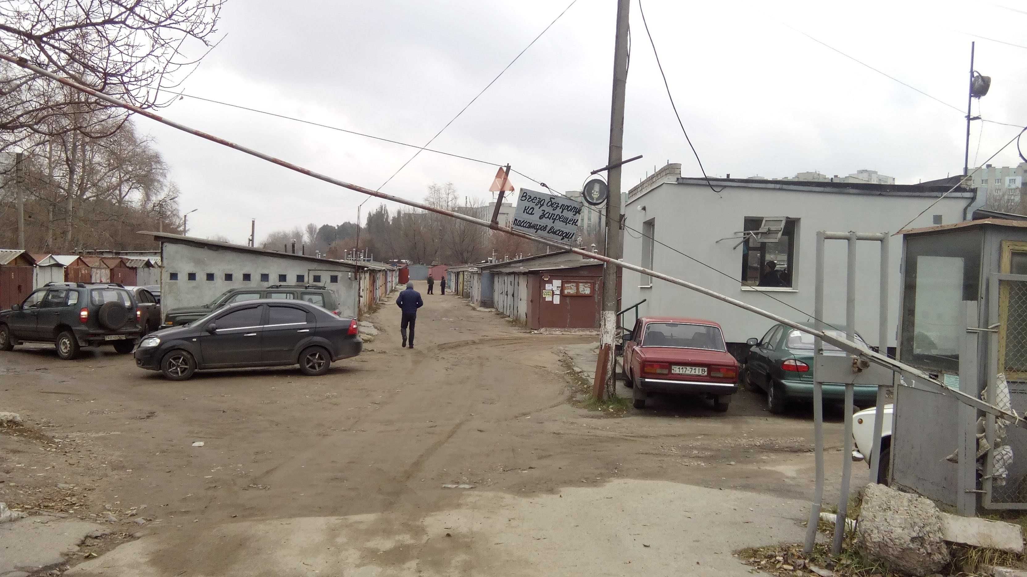 Гараж на Салтівці в кооп. на Ак. Павлова