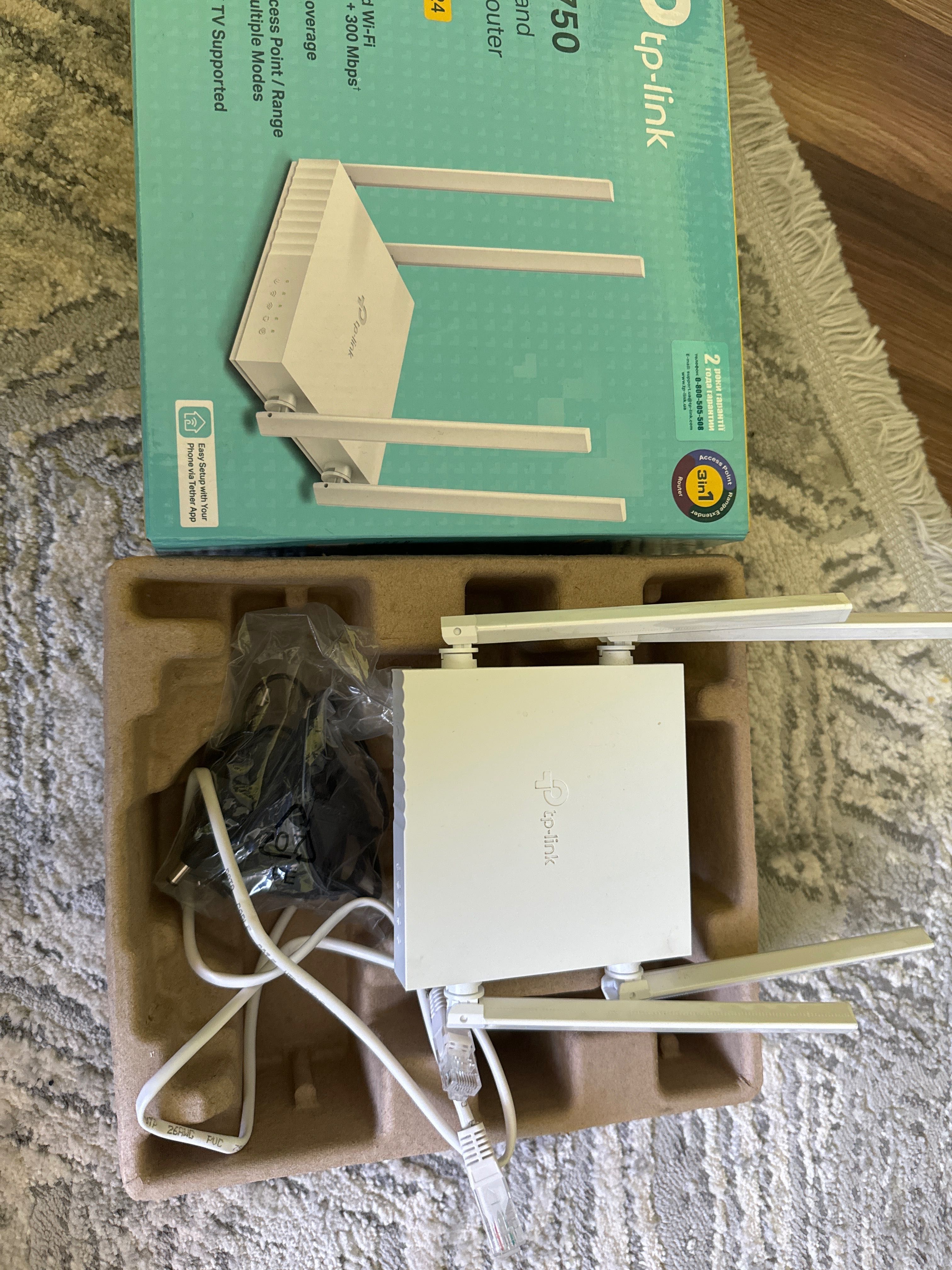 Роутер Tp-link ідеальний стан